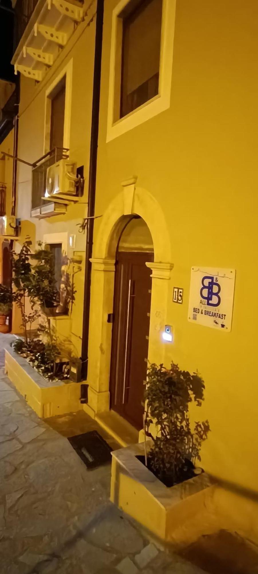 All Inbasilicata Bed & Breakfast Baragiano Exteriér fotografie